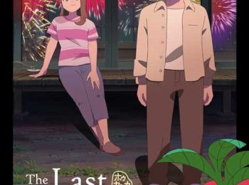 دانلود انیمیشن آخرین شکوفه 2025 The Last Blossom با دوبله فارسی