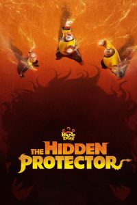 دانلود فیلم خرس‌های بونی: محافظ پنهان2026 Boonie Bears: The Hidden Protector بادوبله فارسی
