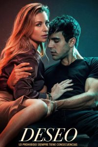 دانلود فیلم هوس Desire 2026